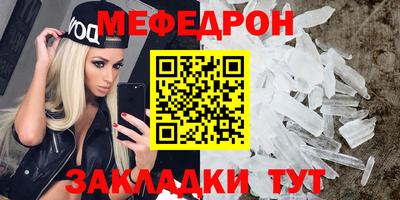 СК Добрянка