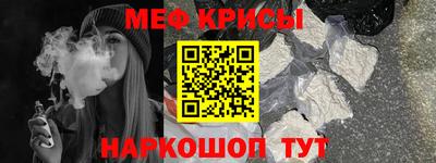 apvp Будённовск