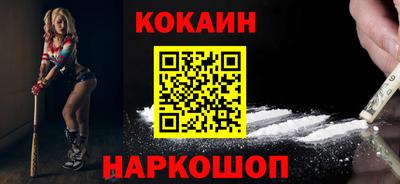 apvp Будённовск