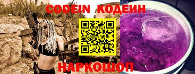 каннабис Дмитров