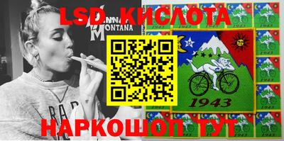 прущая мука Долгопрудный