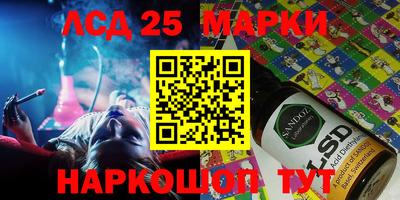 мефедрон мука Бугуруслан