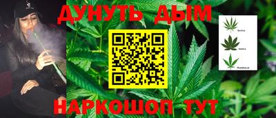 мефедрон мука Бугуруслан