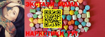 apvp Будённовск