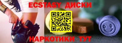 мефедрон мука Бугуруслан
