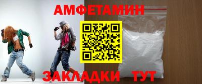 apvp Будённовск