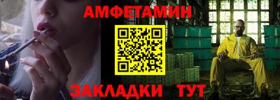 apvp Будённовск