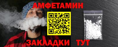 СК Добрянка