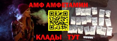 мефедрон мука Бугуруслан