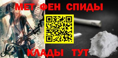 каннабис Дмитров