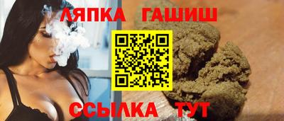 apvp Будённовск
