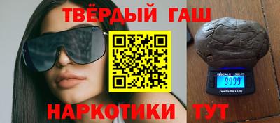 apvp Будённовск