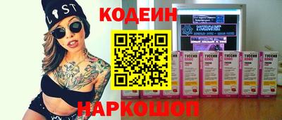 apvp Будённовск